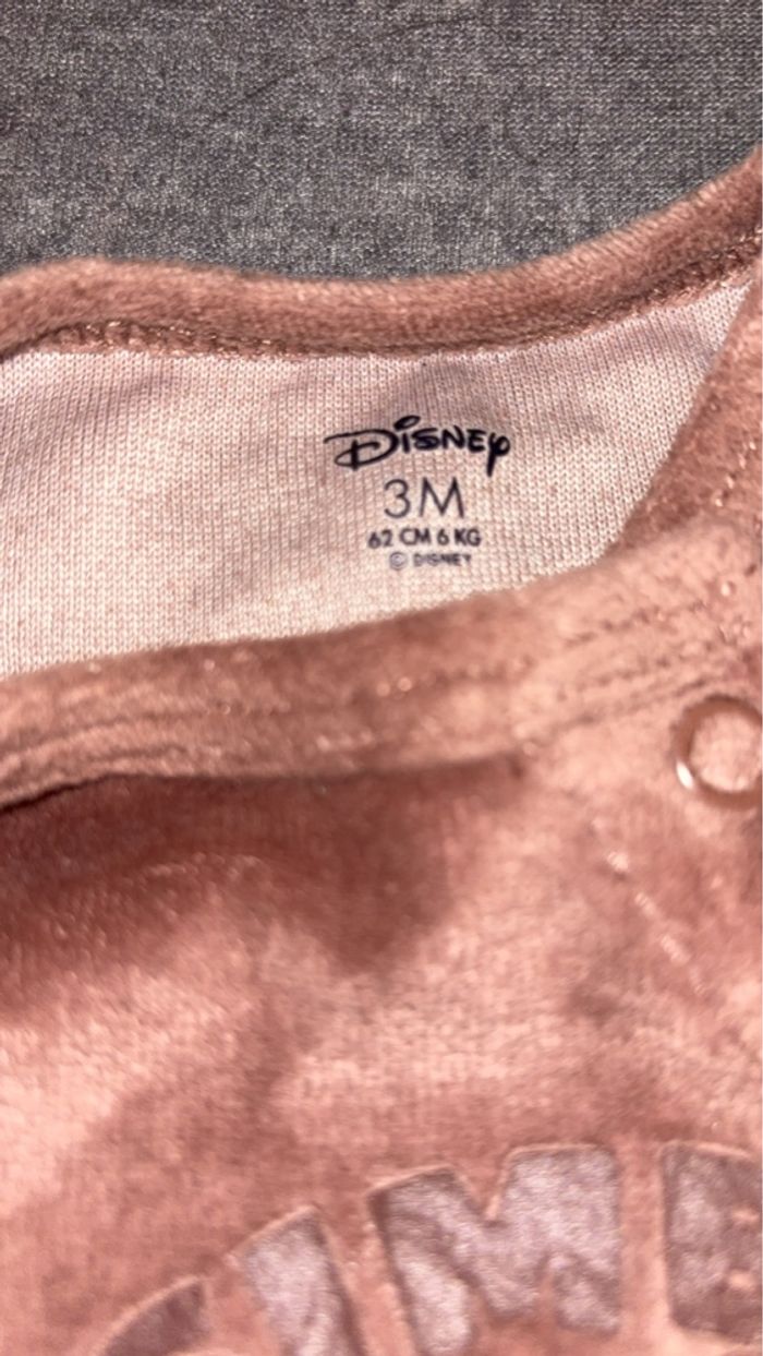 Pyjama - photo numéro 2