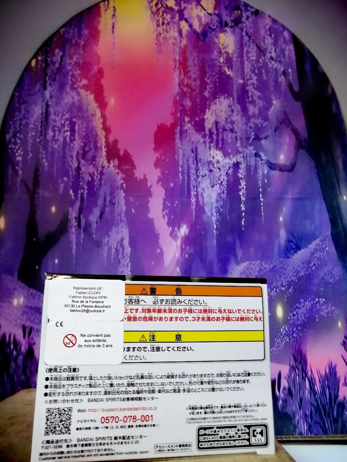 Demon Slayer - Figurine Aoi Kanzaki Kizuna no Sou Special Color - banpresto - photo numéro 10