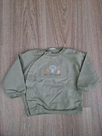 Pull
