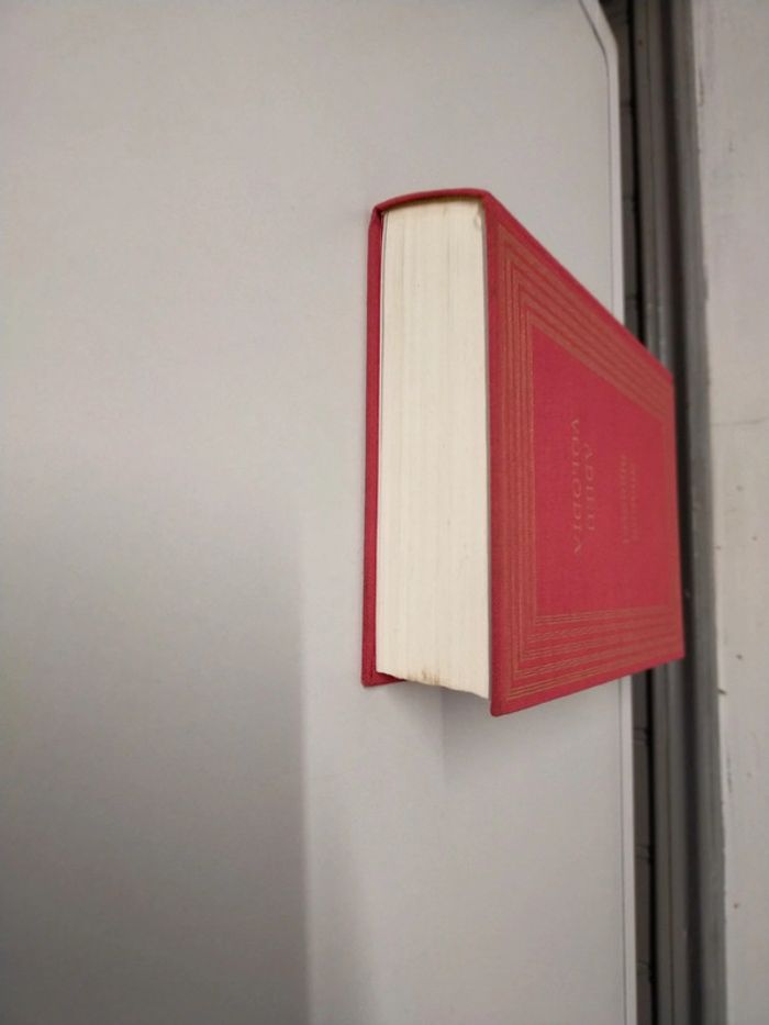 Livre Simone Signoret adieu Volodia - photo numéro 3