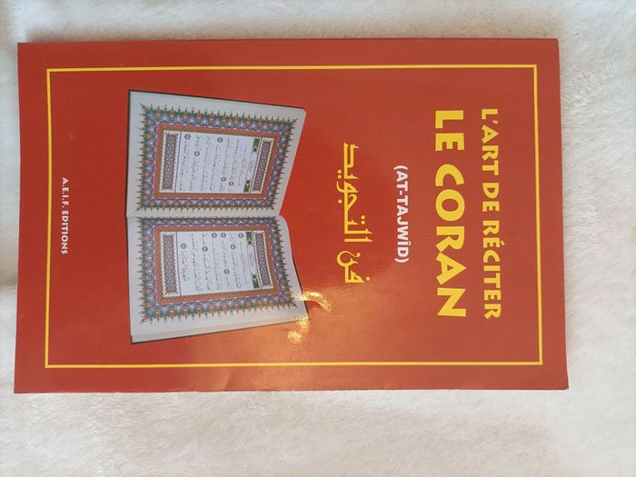 Livre "L’art de réciter le Coran" Neuf