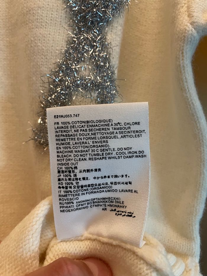 Pull Ami Paris Blanc Pailletée - photo numéro 8