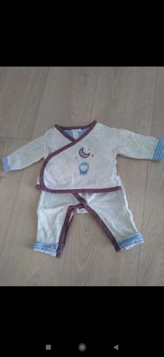Ensemble 2 pièces mixte Obaïbi 1 mois