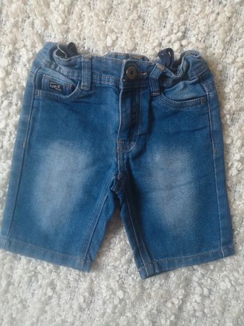 Short TAO