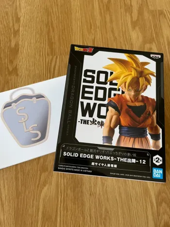 Figurine Dragon Ball Z Solid Edge Works Vol.12 Super Saiyan Gohan