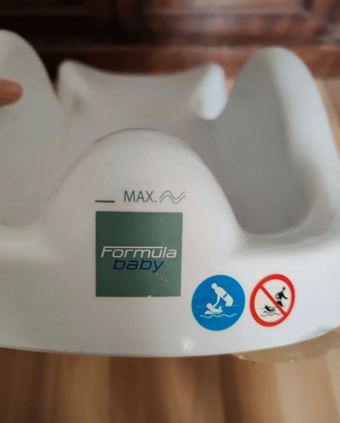 Fauteuil transat de bain - photo numéro 2