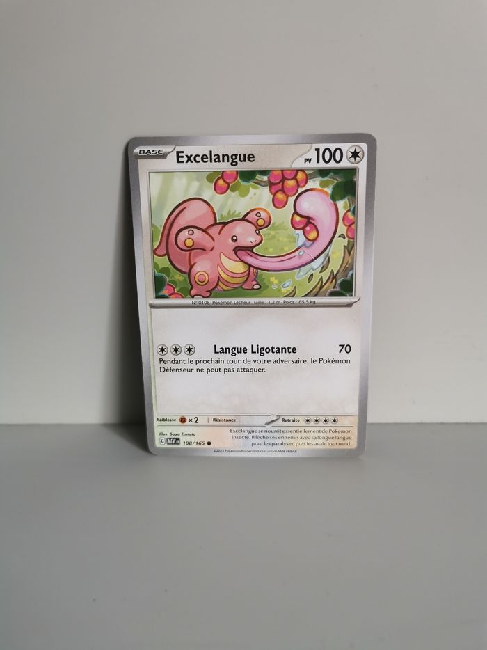 Carte Pokémon Excelangue 108/165
