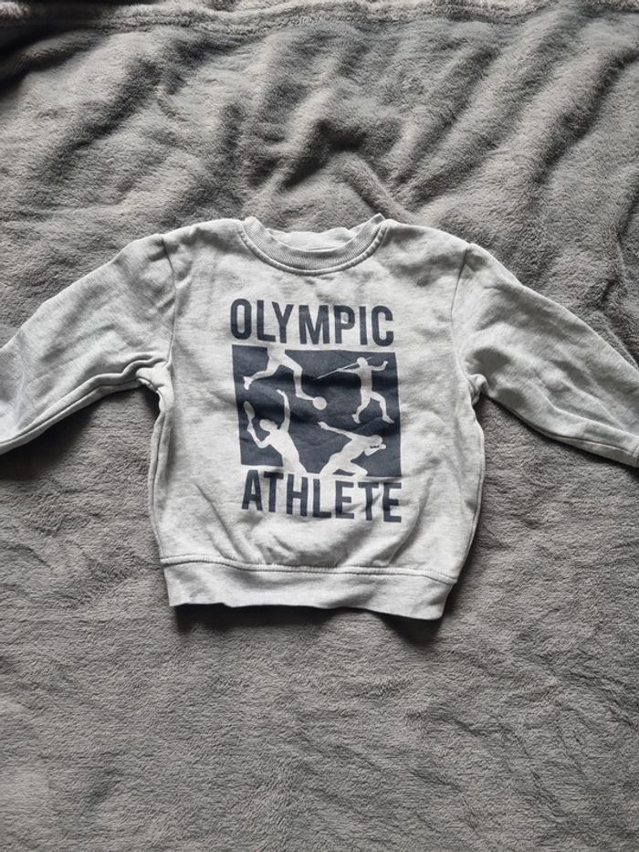 Sweat Orchestra 4 ans