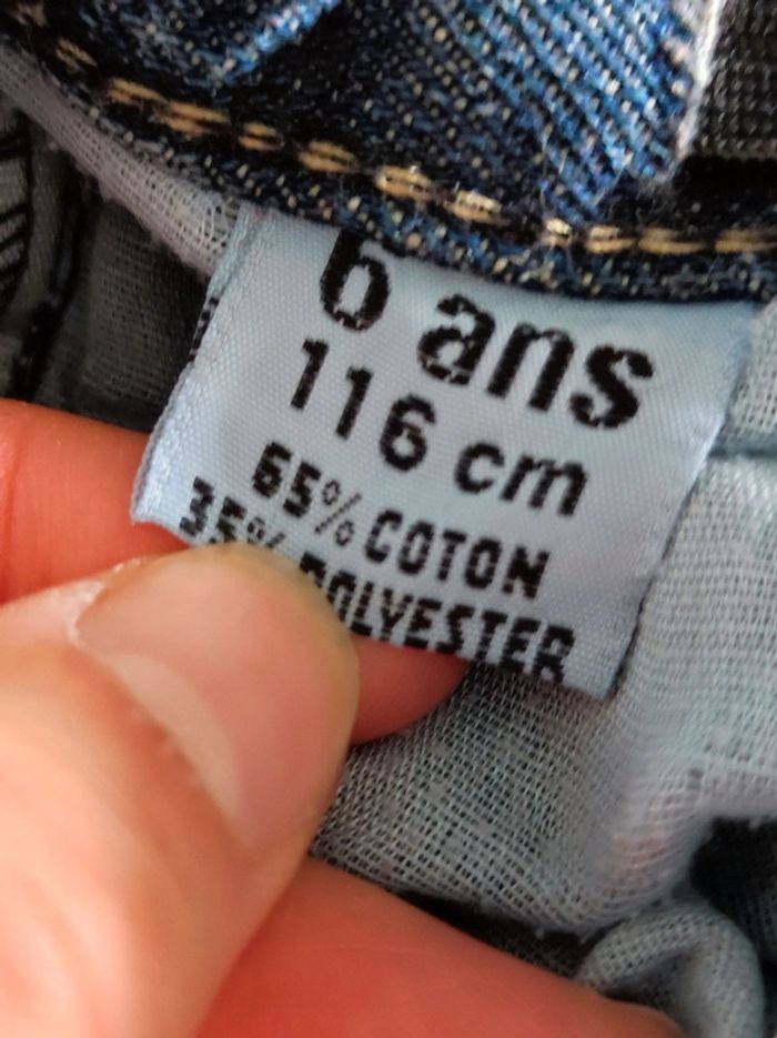 Pantalon jean TK Denim  - 6 ans - photo numéro 7