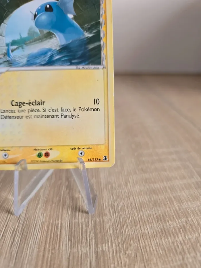 Minidraco 66/113 - photo numéro 4