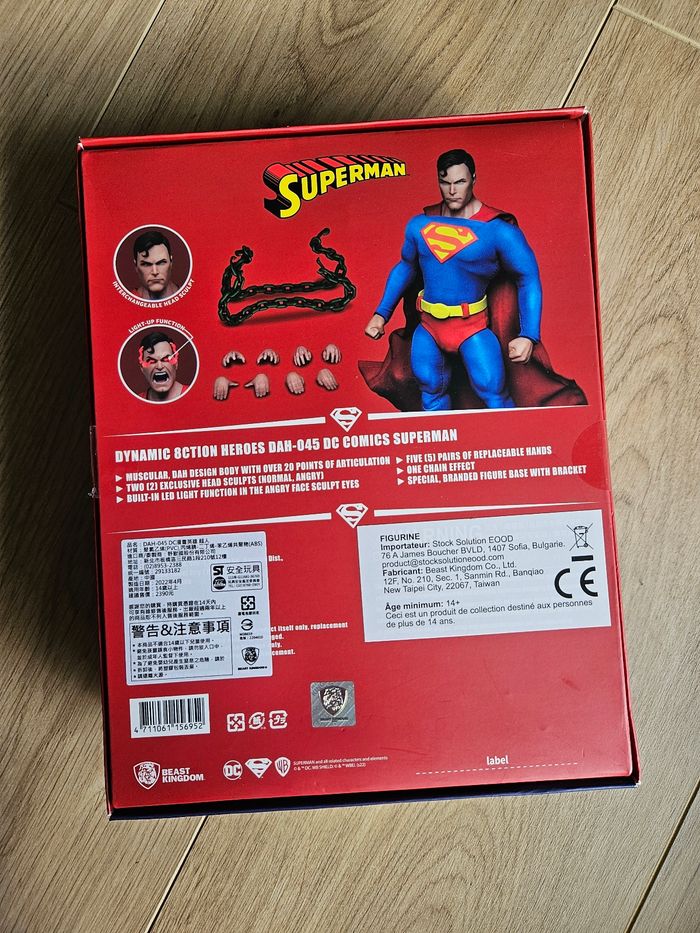 Figurine superman DAH-045 collector
Dc comics 

Neuve jamais ouverte.
20 cm de hauteur environ