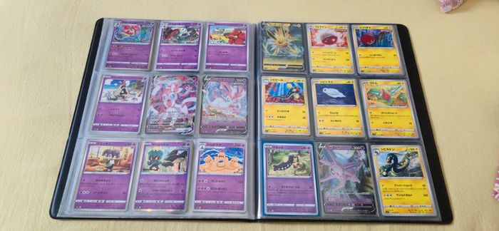 Série cartes pokémon japonaise complète s6a - photo numéro 3