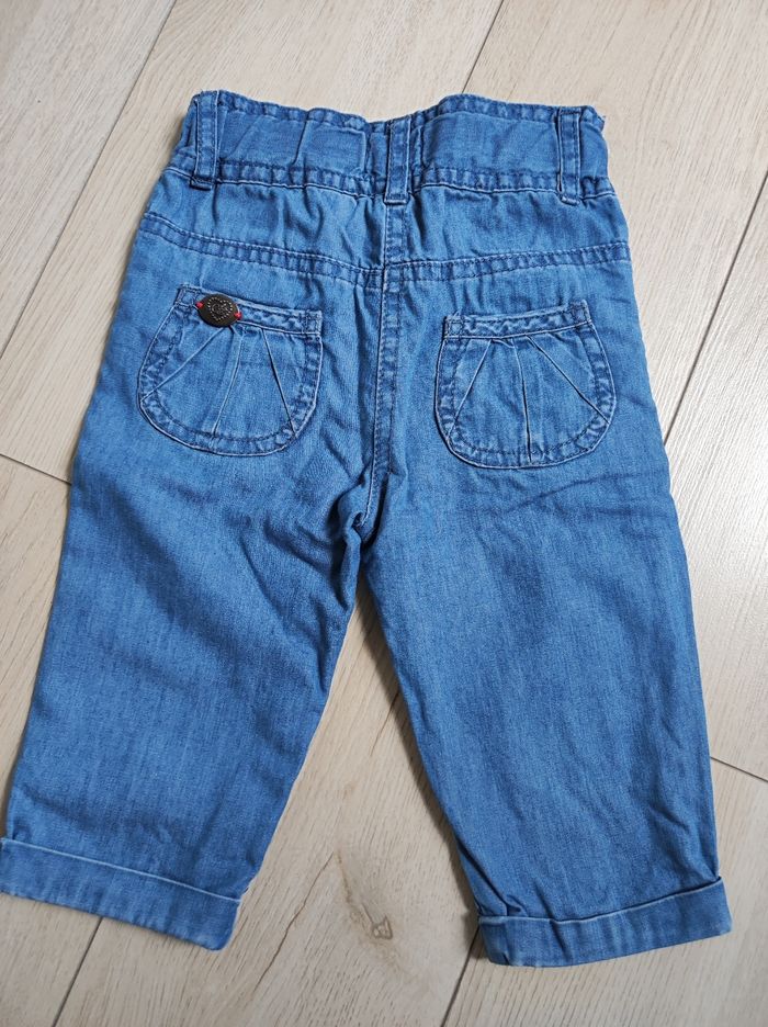 Ensemble 3 pièces - photo numéro 3