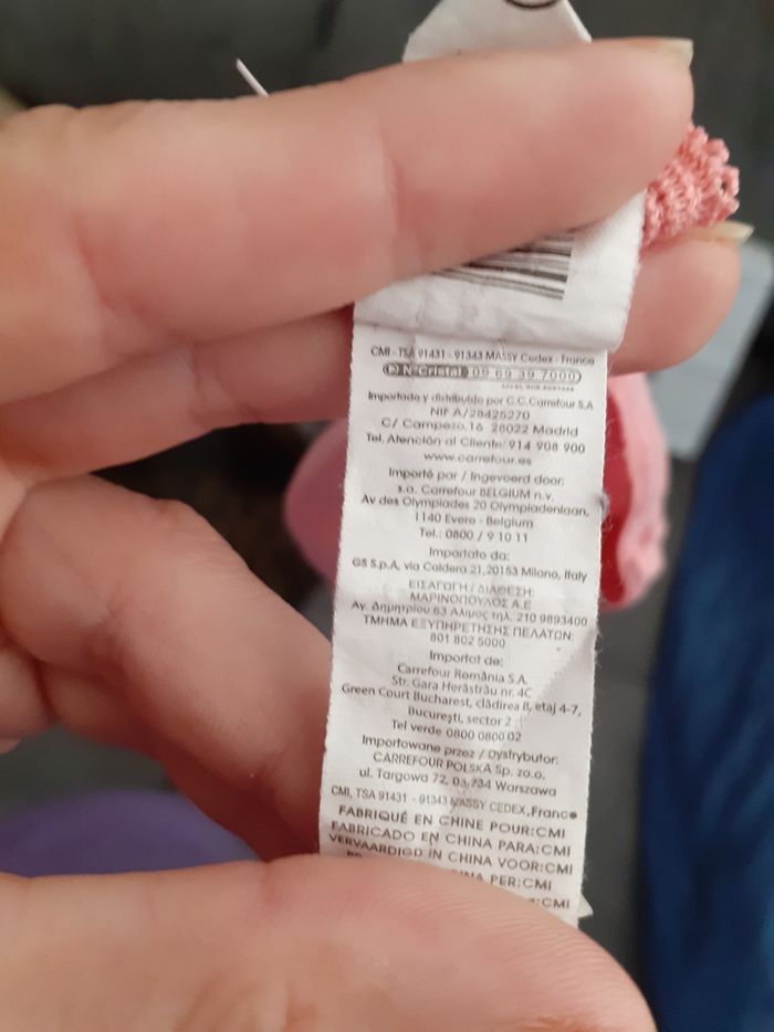 Culotte - photo numéro 2