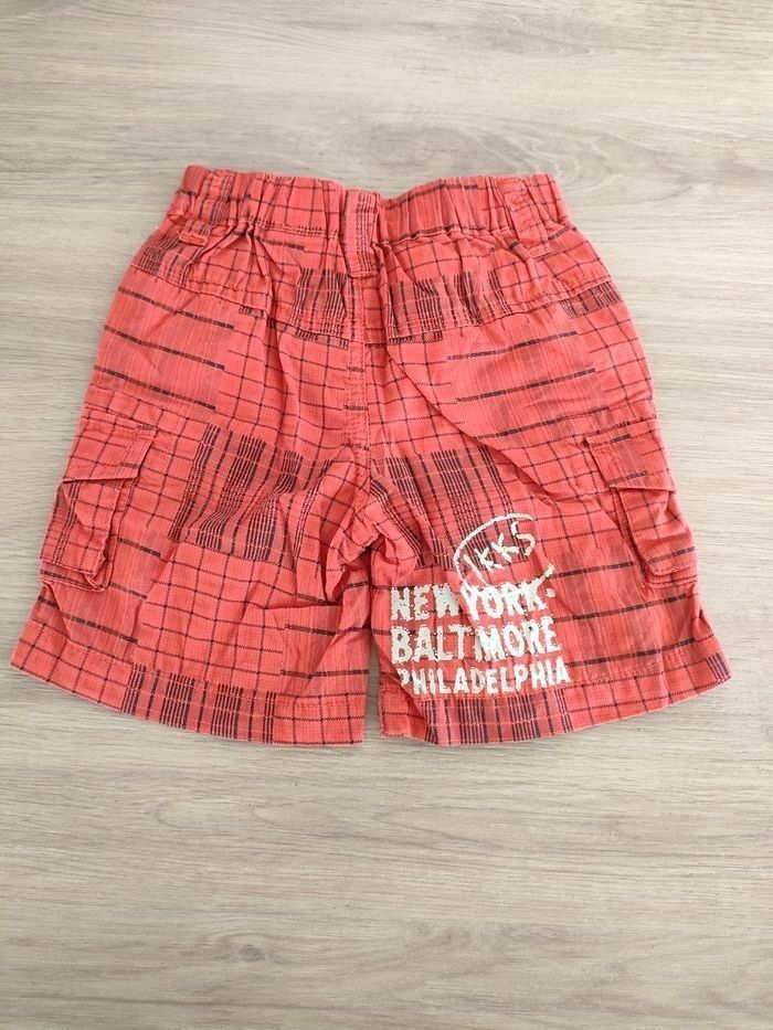 Short - photo numéro 2