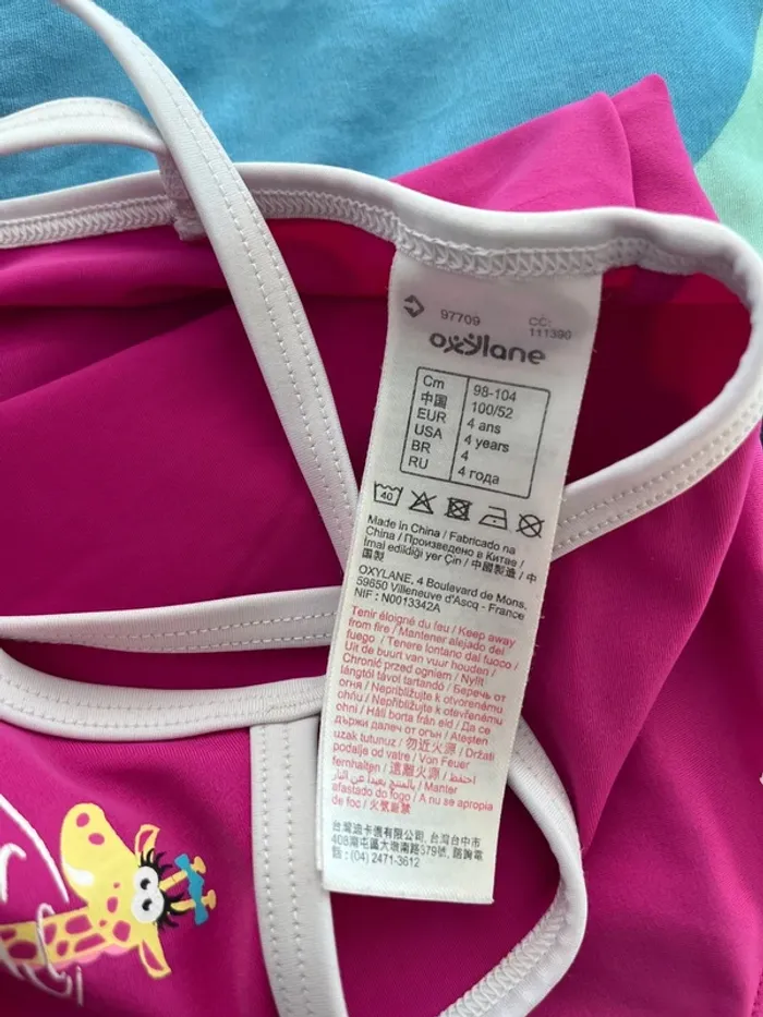 Maillot de bain 1 pièce 4 ans - photo numéro 4