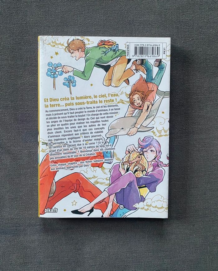 Manga Heaven’s design team tome 1 - photo numéro 2