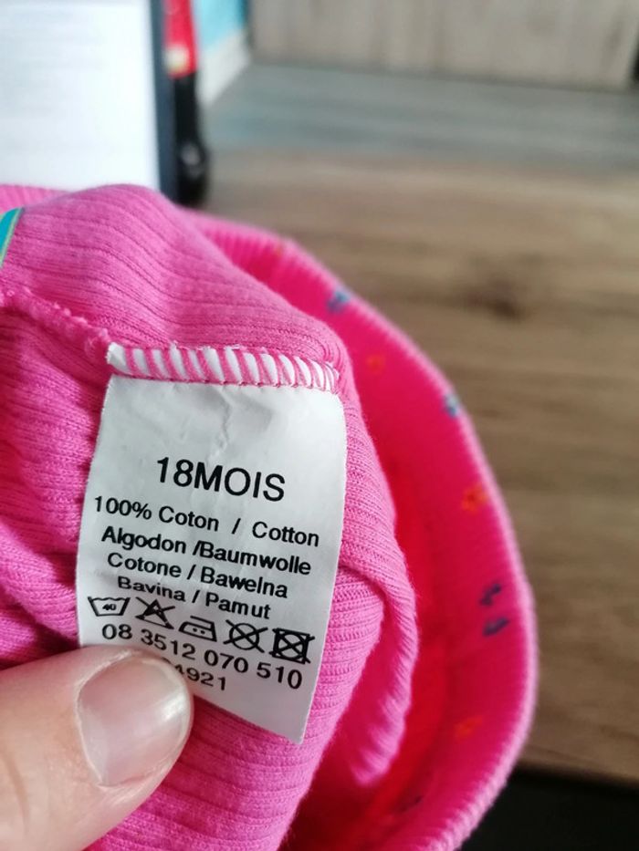 Short Kimbaloo - photo numéro 5