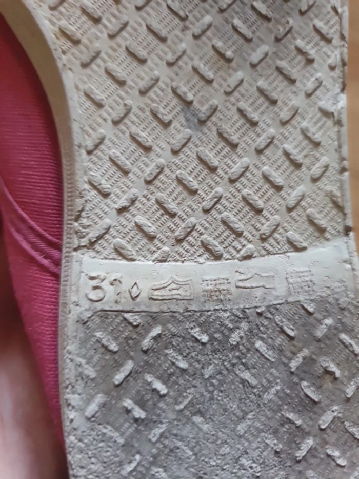 chaussures été campus t31 - photo numéro 4
