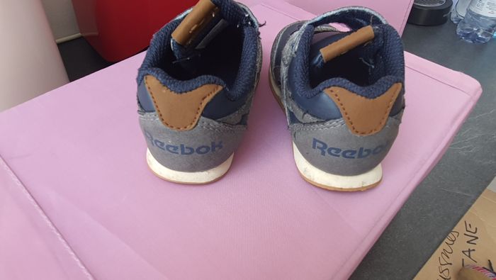 Basket - photo numéro 2