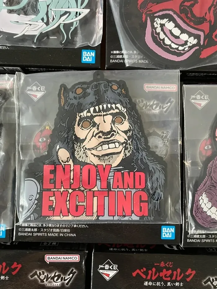 Berserk – Lot de 7 Sous-verres Ichiban Kuji avec boite (G Prize) - photo numéro 5
