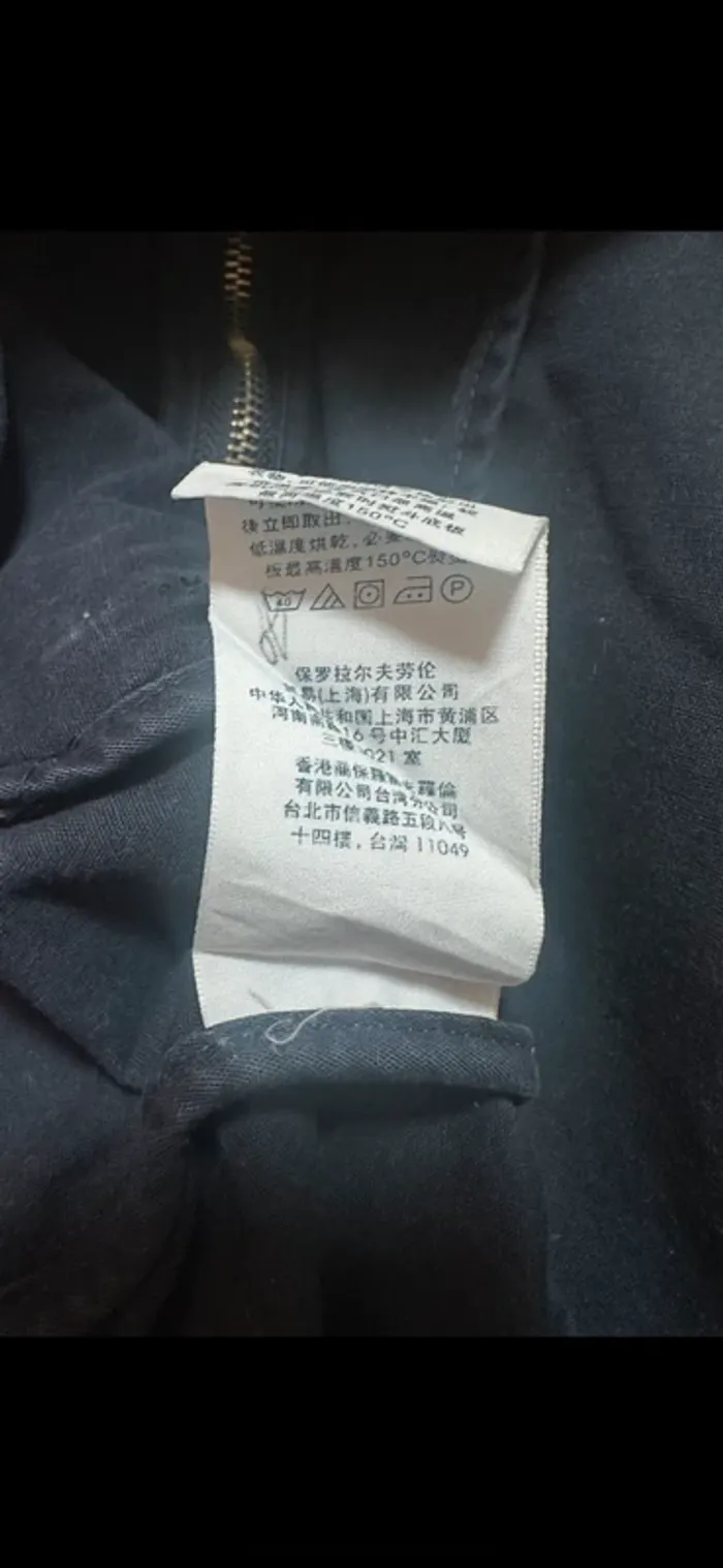 Veste Ralph Lauren - photo numéro 6