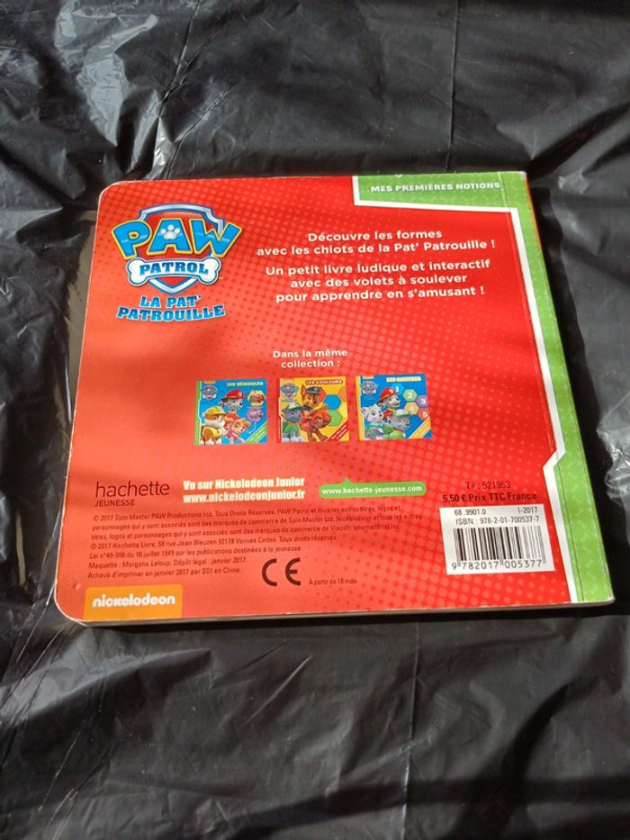 Paw patrol - photo numéro 2