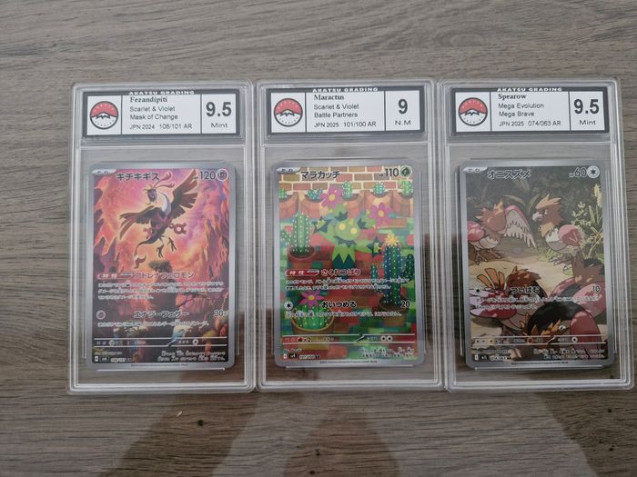 Lot de cartes Gradée. - photo numéro 3