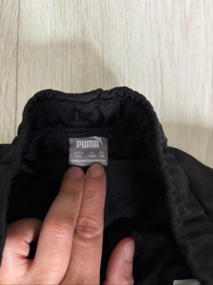 Jogging 10 ans puma - photo numéro 4