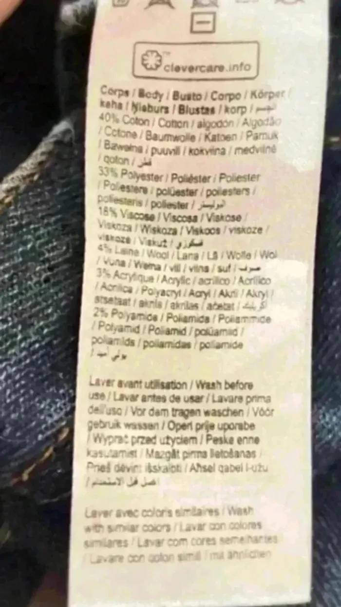 Jean garçon 14 ans - photo numéro 4