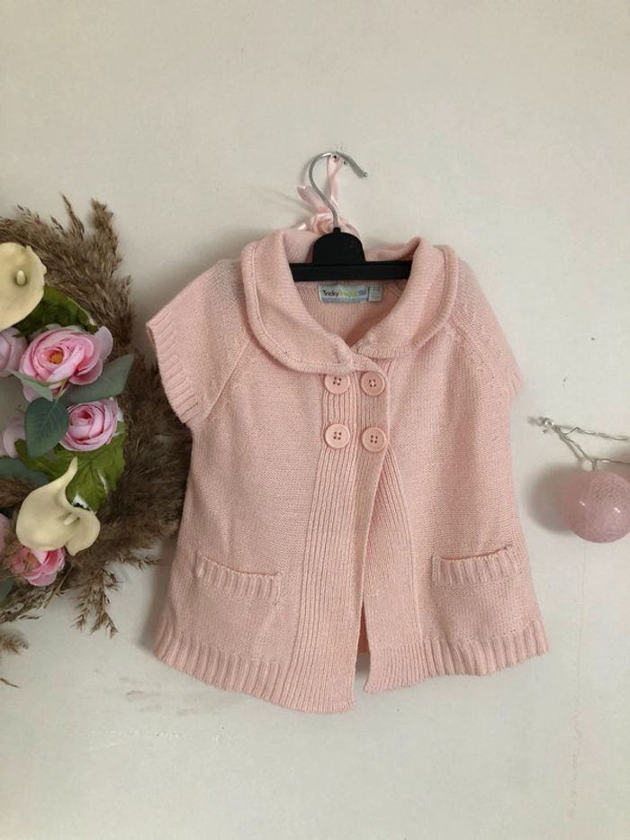 Gilet manches courtes