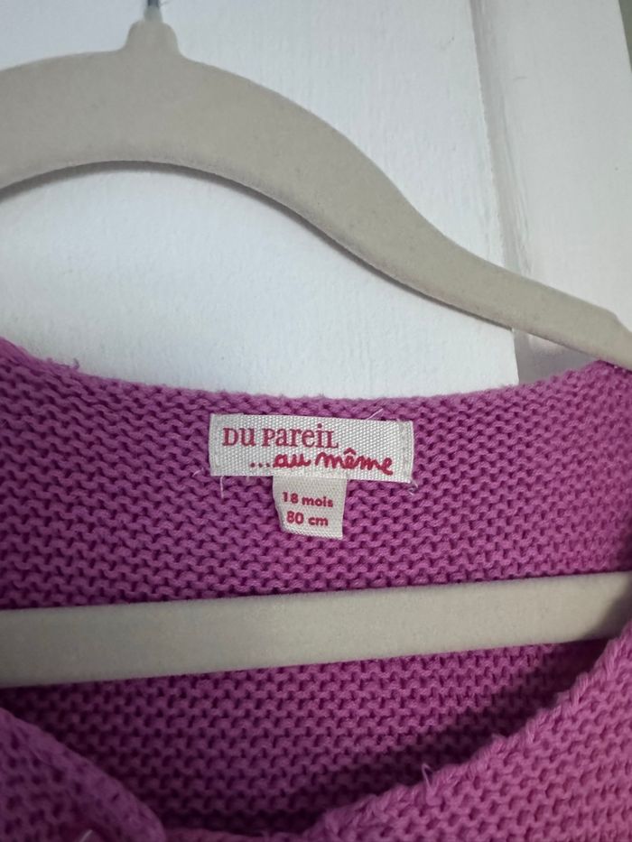 Gilet 18 mois - photo numéro 2