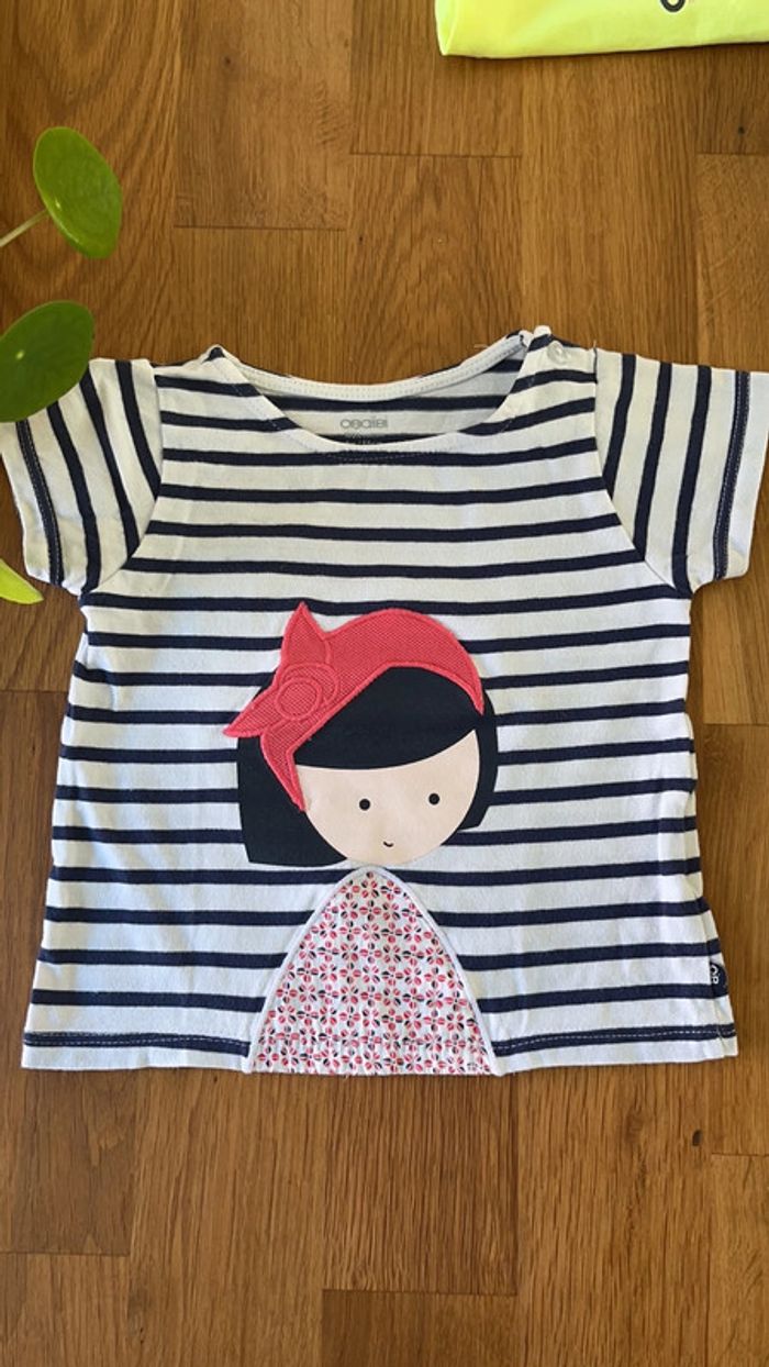 Marinière - photo numéro 3