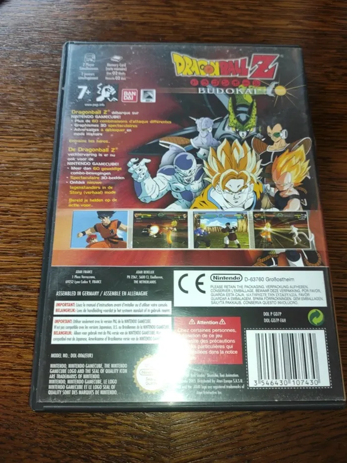 Dragon ball nintendo GameCube - photo numéro 2