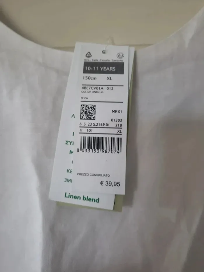 Robe neuve Benetton lin et coton blanche 10a 11a - photo numéro 9