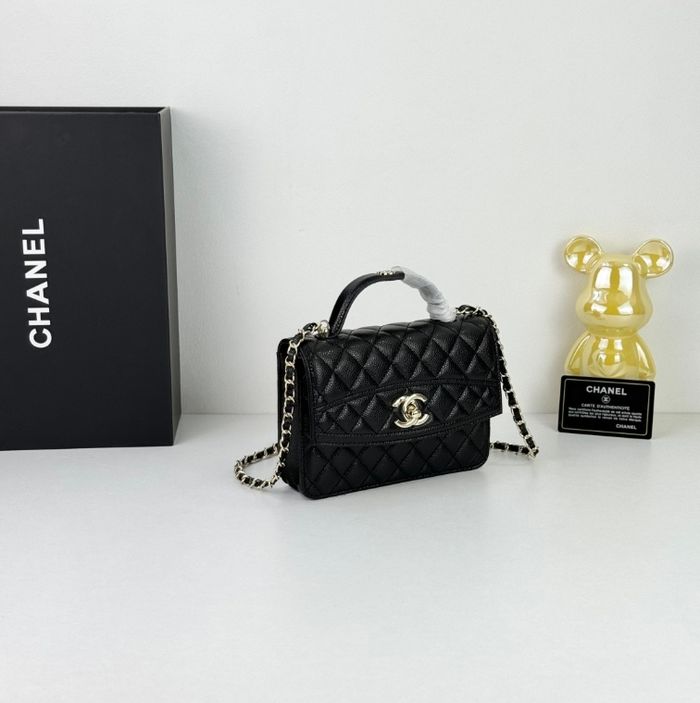 Chanel25C  2289 - photo numéro 3