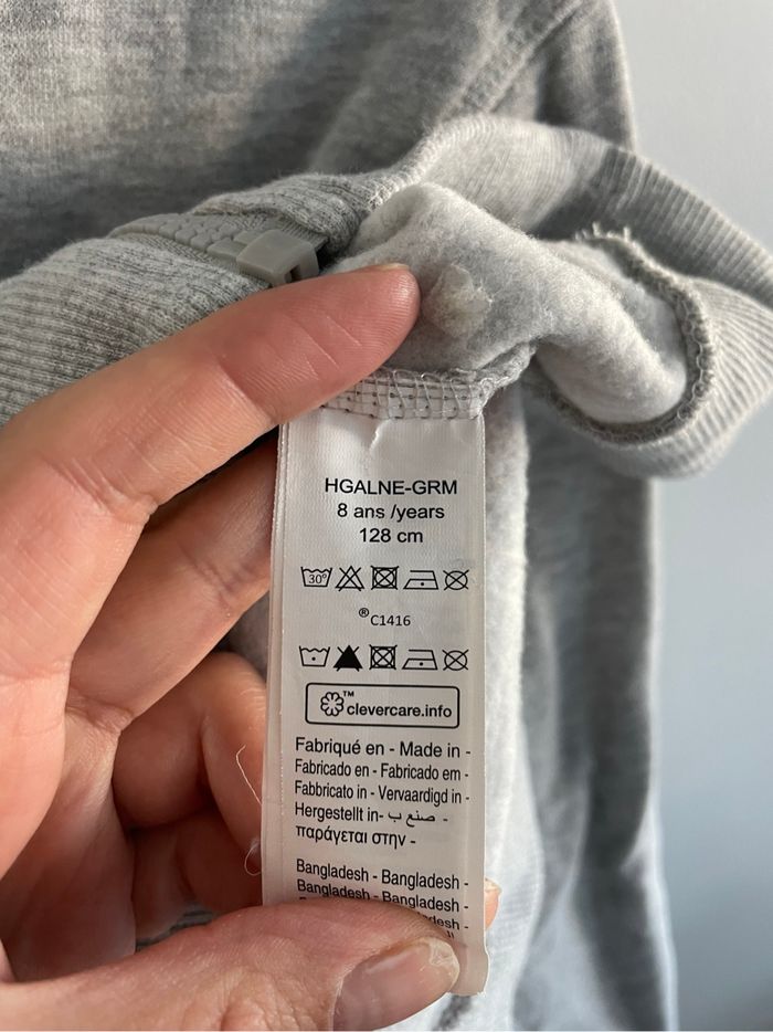 Gilet sweat capuche - orchestra - 8 ans - photo numéro 4