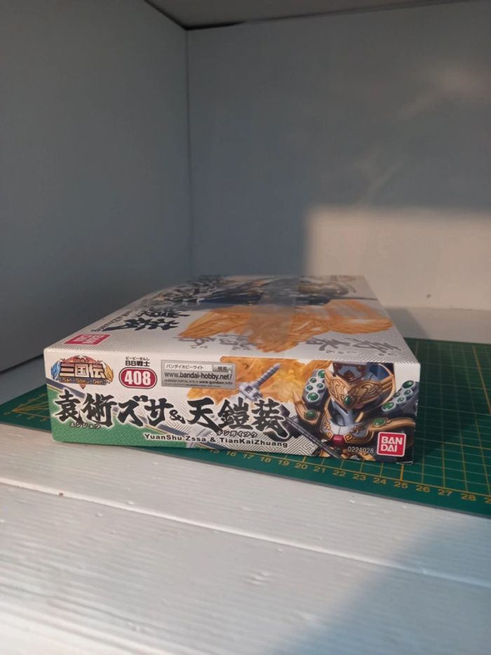 Figurine San goku den - photo numéro 3