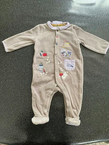 Pyjama sergent major