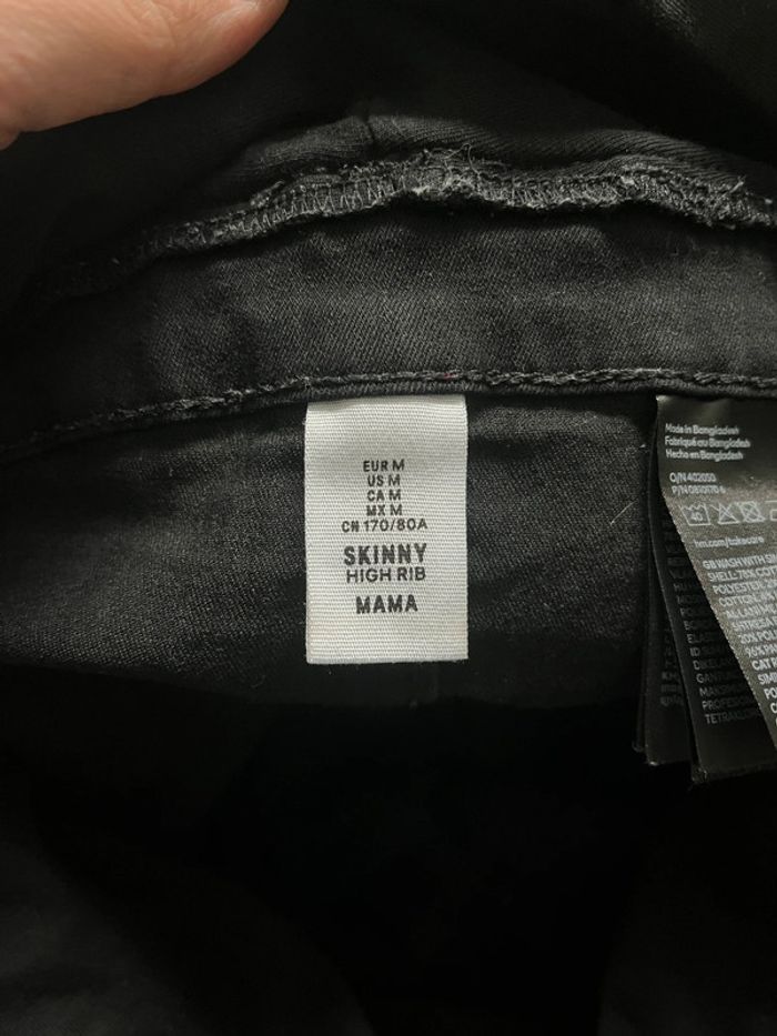 Jean skinny de grossesse - photo numéro 5