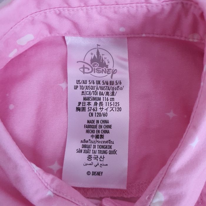 Robe La Petite Sirène 5-6 ans - photo numéro 7