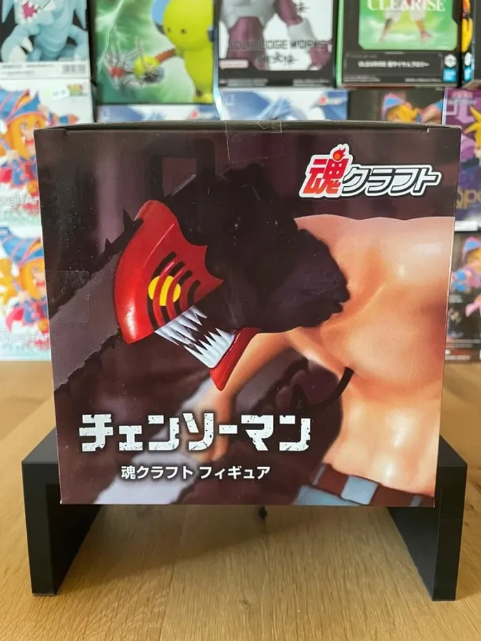 Chainsaw Man - SK Japan - Figurine Chainsaw Man Soul Craft 18 cm - photo numéro 3