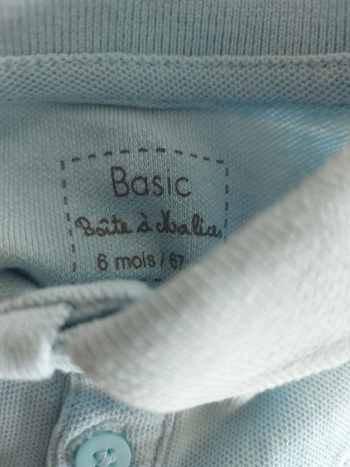 Ensemble 4 pièces - photo numéro 6