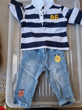 Ensemble garçon 3 mois
