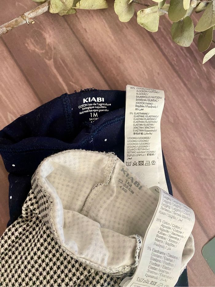 Leggings x2 Kiabi - photo numéro 4