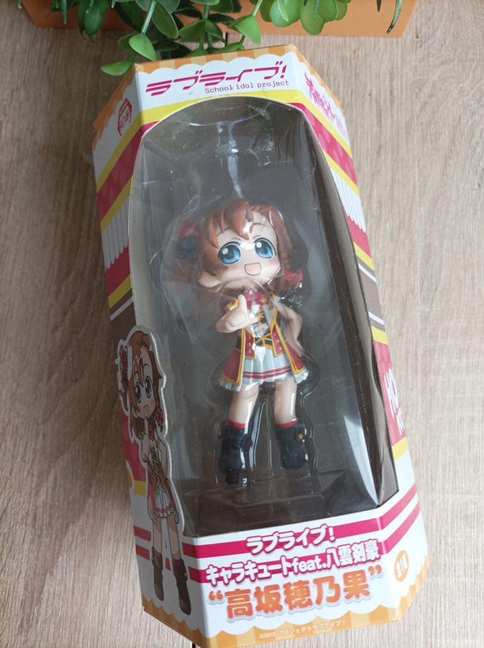 Figurine Honoka Kosaka Love Live Sega