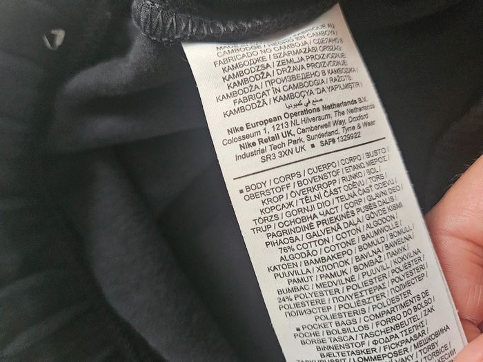 Nike jogging pantalon taille XL - photo numéro 5