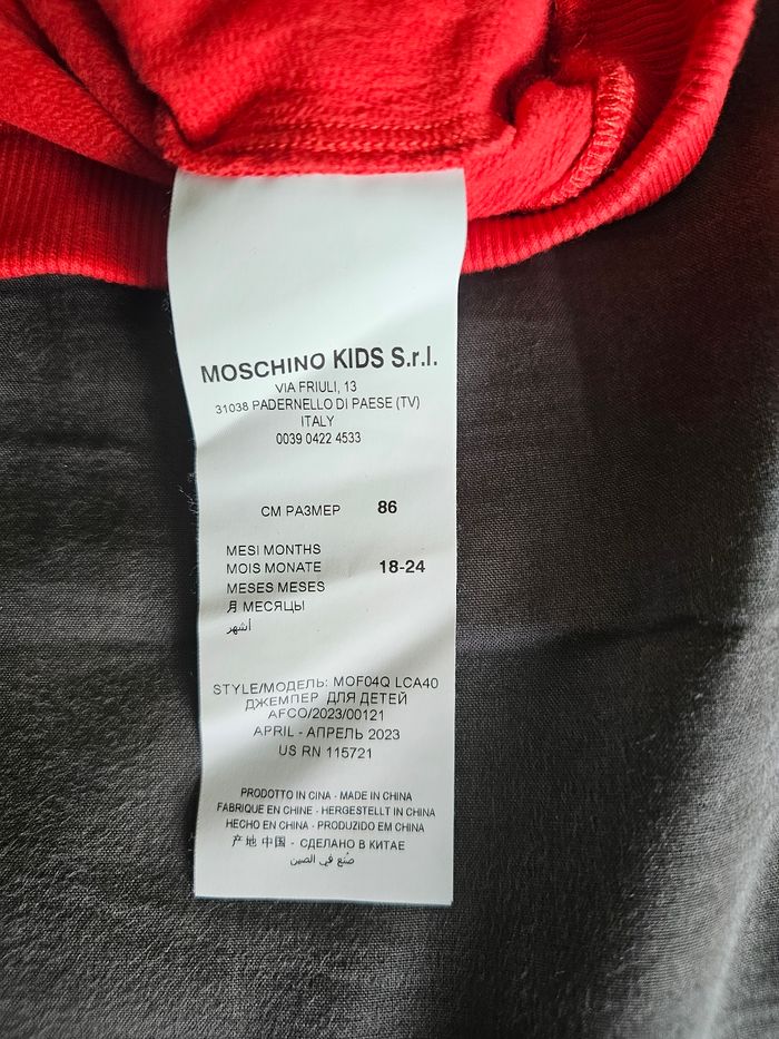 Pull moschino rouge - photo numéro 2