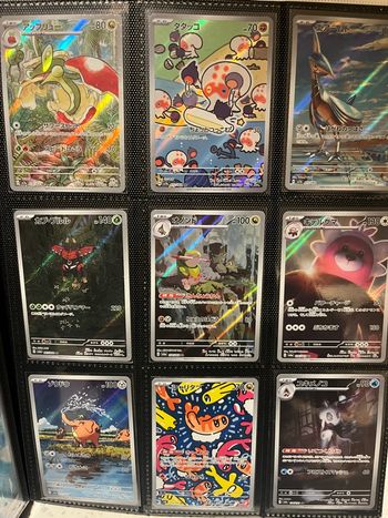 Carte Pokémon ar japonaise 