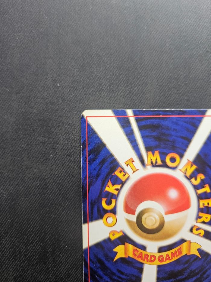 Carte Pokemon Dracaufeu Holo CD Promo No.006 - photo numéro 10